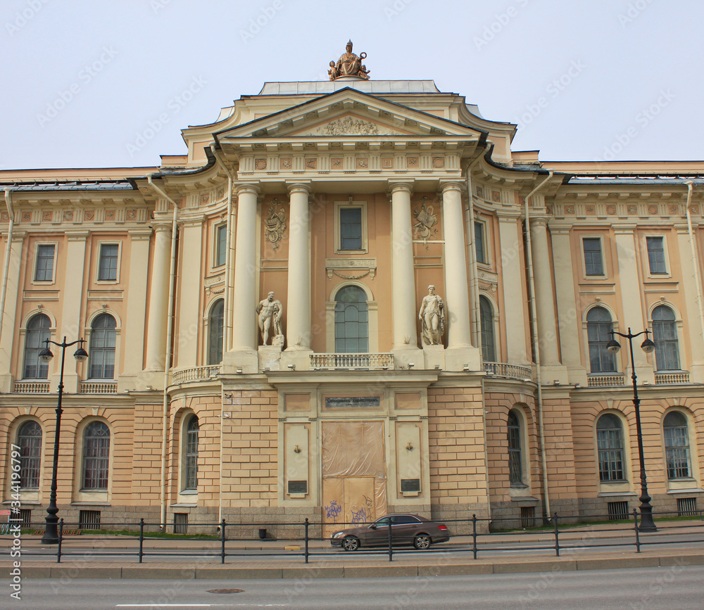 Russian Imperial Academy of Arts in Saint Petersburg. Main building architecture on the Academy Quay, decorative facade with sculptures in Saint Petersburg, Russia 
