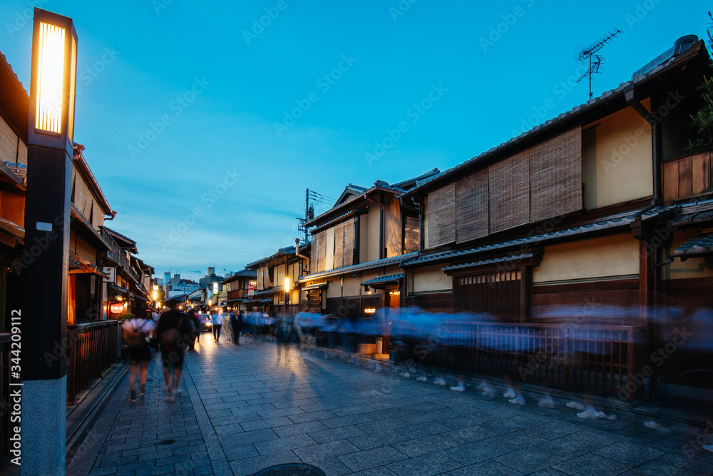 Gion District at Night