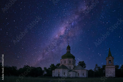 Fotografia, Obraz church at night