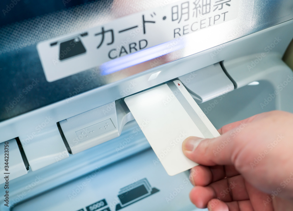 ATM・カード