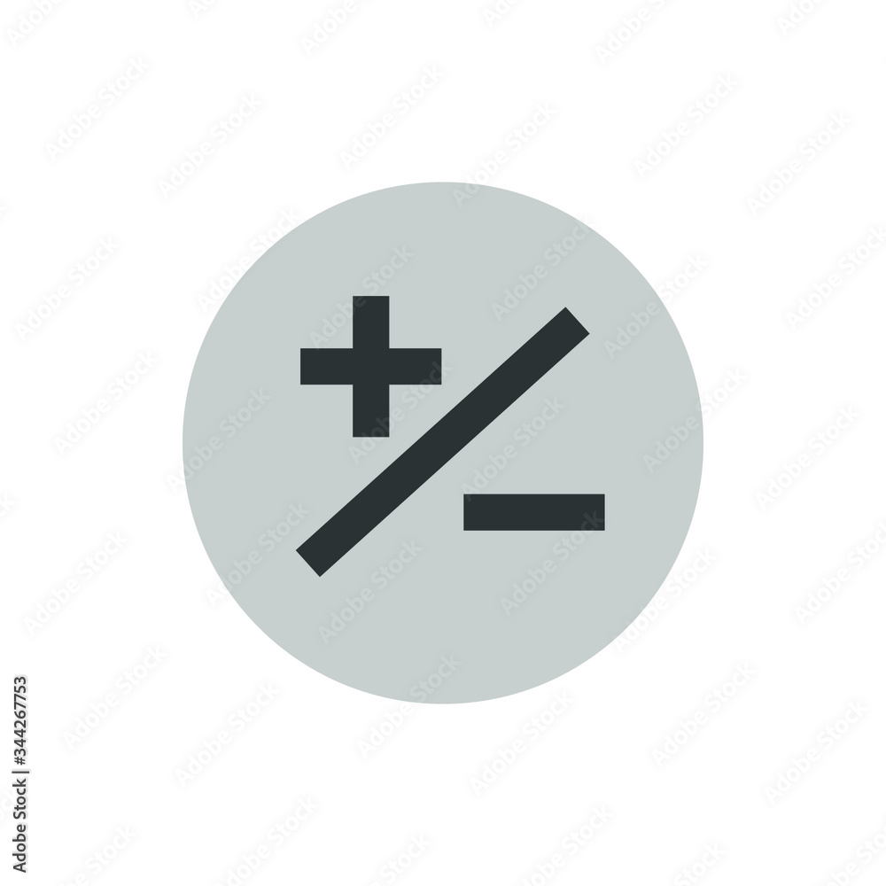 Fototapeta premium plus icon with minus together in a dark circle, emblem. logo, value, accounting vector illustration 