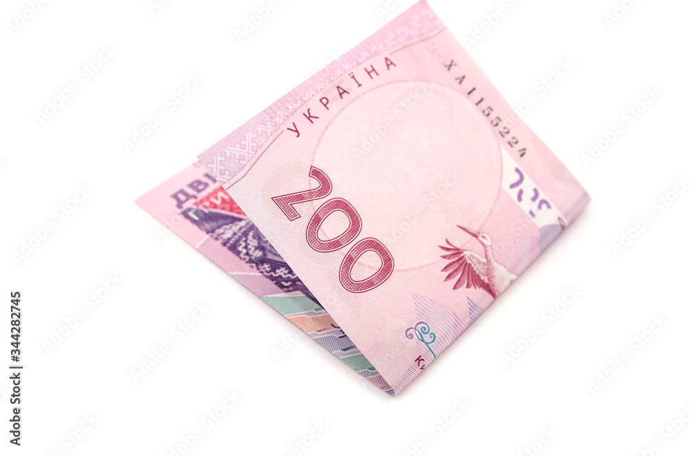 200 hryvnia isolated on a white background. 200 hryvnia isolated on a white background.