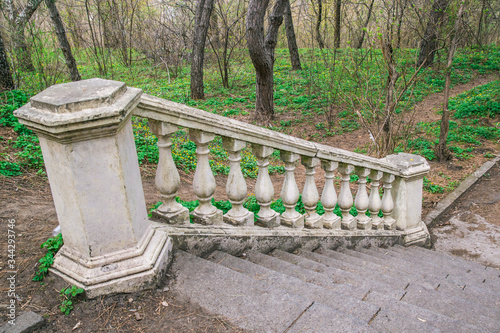 
Old abandoned forest ranger in the forest