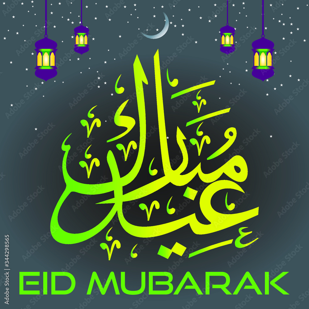 Fototapeta premium Eid Mubarak islamic vector greeting gold crescent and arabic calligraphy 