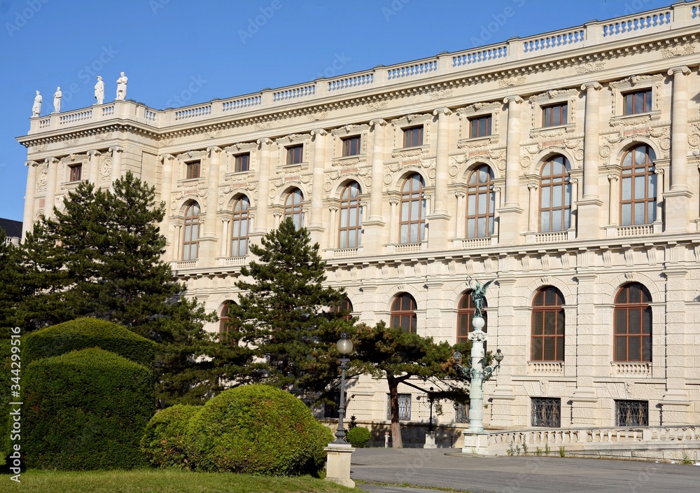 Hofburg Palace and Park complex in Vienna. Austria.