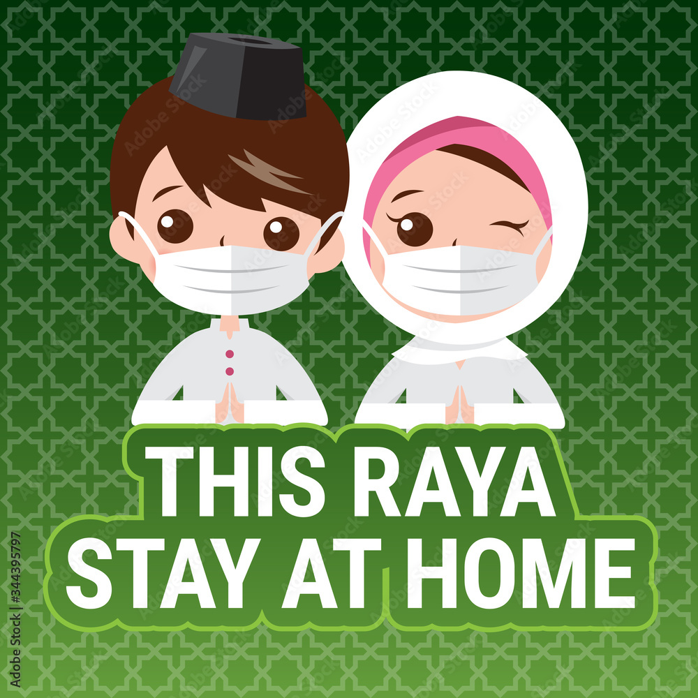 Selamat Hari Raya aidilfitri and please stay at home. Stock Vector