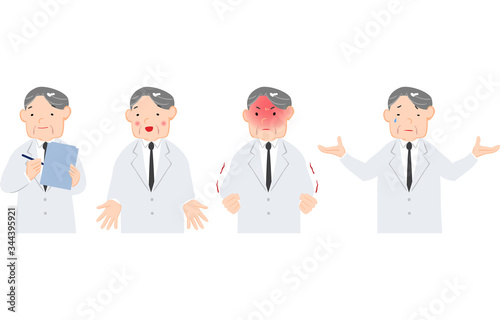 白衣男性の喜怒哀楽のジェスチャーセット