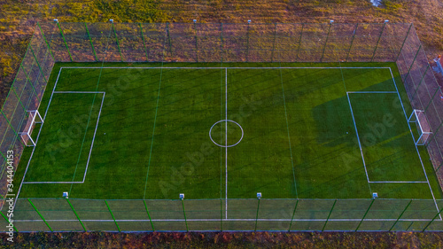 synthetic sports field for football, volleyball, tennis and leisure © florinfaur