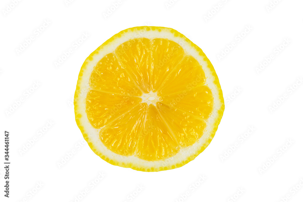 Yellow lemon on white background. Isolated. Isolate citron. Half of lemon Yellow lemon on white background. Isolated. Isolate citron. Half of lemon