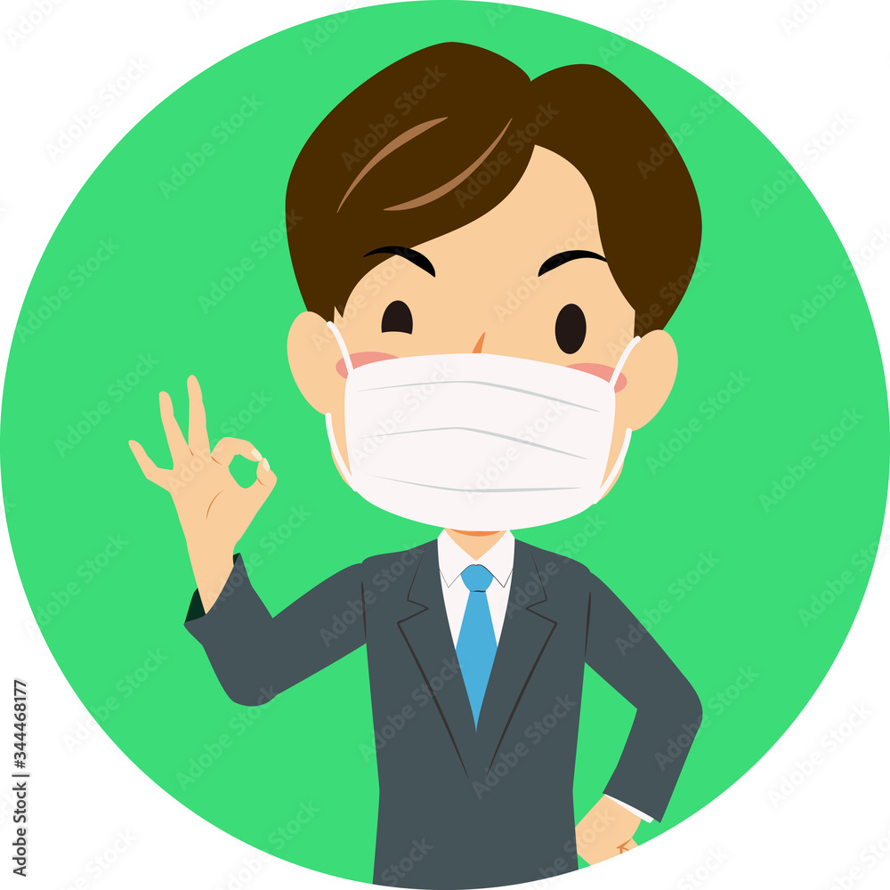 ウイルス予防アイコン マスク姿の男性 グリーン