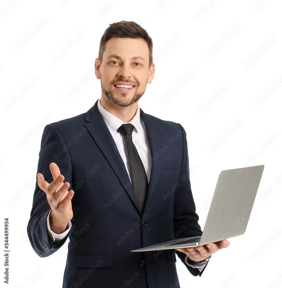 Portrait of handsome businessman with laptop on white background Portrait of handsome businessman with laptop on white background