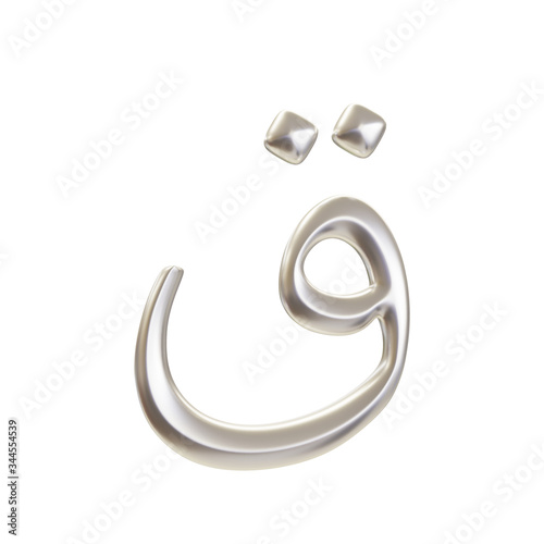 3d render of Arabic alphabet letter "Qaf" made of silver material, the font is usually use in the middle east Country 
