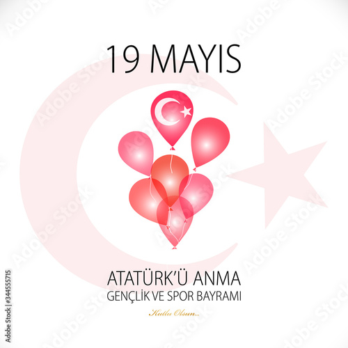 19 mayis Ataturk’u anma, genclik ve spor bayrami. (19 May, Commemoration of Ataturk, Youth and Sports Day Turkey celebration card.)