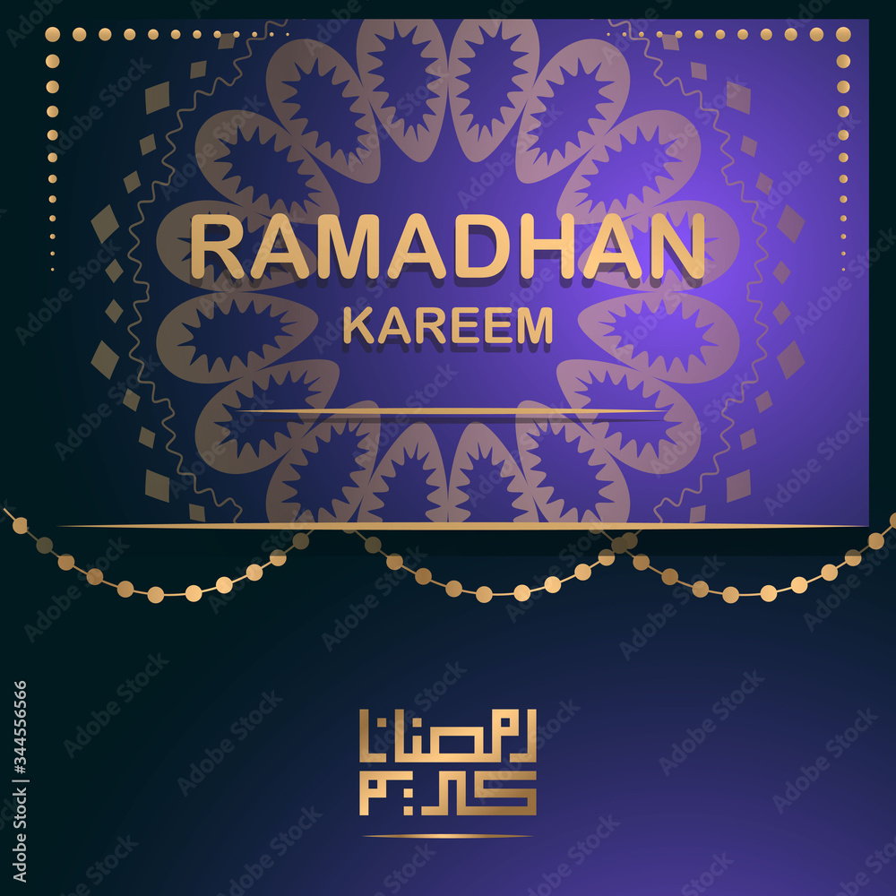 Naklejka premium Ramadan Kareem or Mubarak, Ramadan Kareem beautiful greeting card with a mandala, template for menu, invitation, poster, banner, card for the celebration of the Muslim community festival