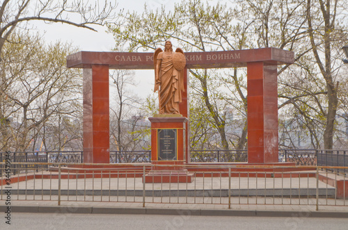 Vladivostok, Monument to the Heroes of the Russo - Japanese War photo