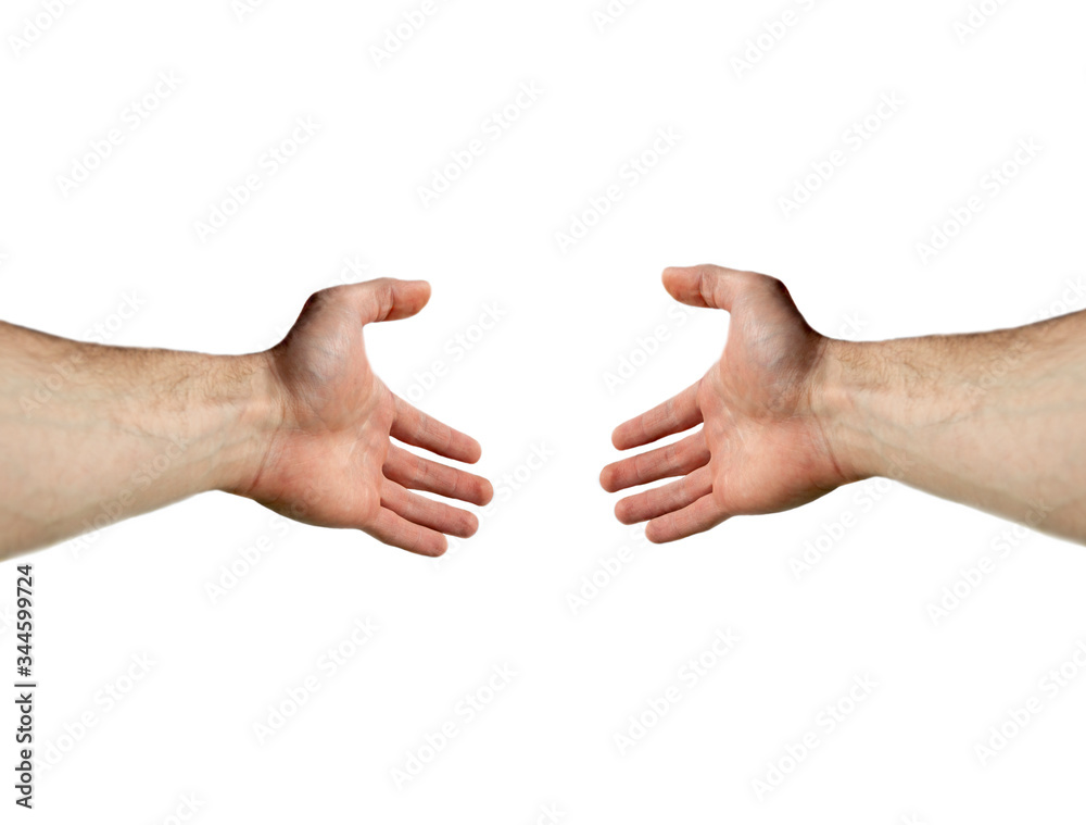 Two helping hands. A man stretches out his hands to give or ask for support and care, panorama with a copy of the space Two helping hands. A man stretches out his hands to give or ask for support and care, panorama with a copy of the space