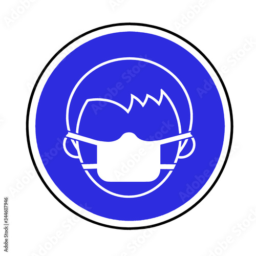 Masque obligatoire