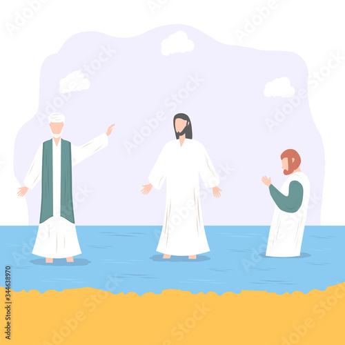 The baptism of Jesus Christ. John the Baptist Christianity. The Word of God. Jesus Christ. Holy places. Bible study concept. Colorful vector illustration