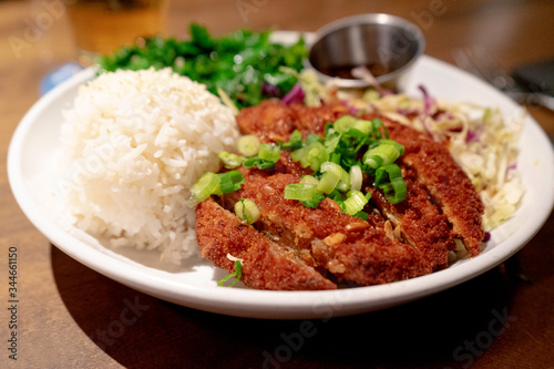 Vegan meat and rice (sunflower katsu cutlet)
