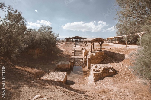 Where Jesus was baptized 