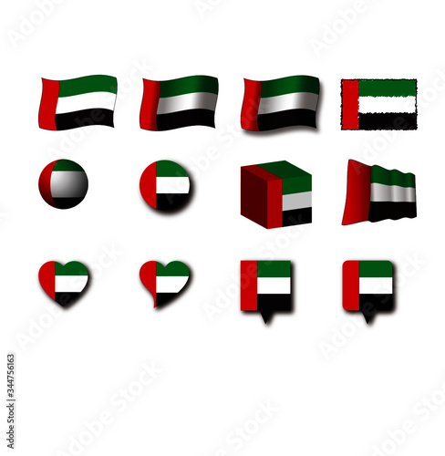 デザインアラブ首長国連邦国旗 | Design Flag of the United Arab Emirates