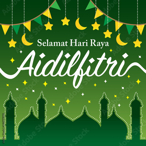Selamat Hari Raya aidilfitri