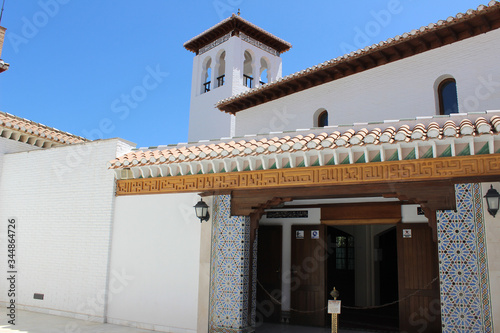 Mezquita árabe de Granada (Andalucía, España)