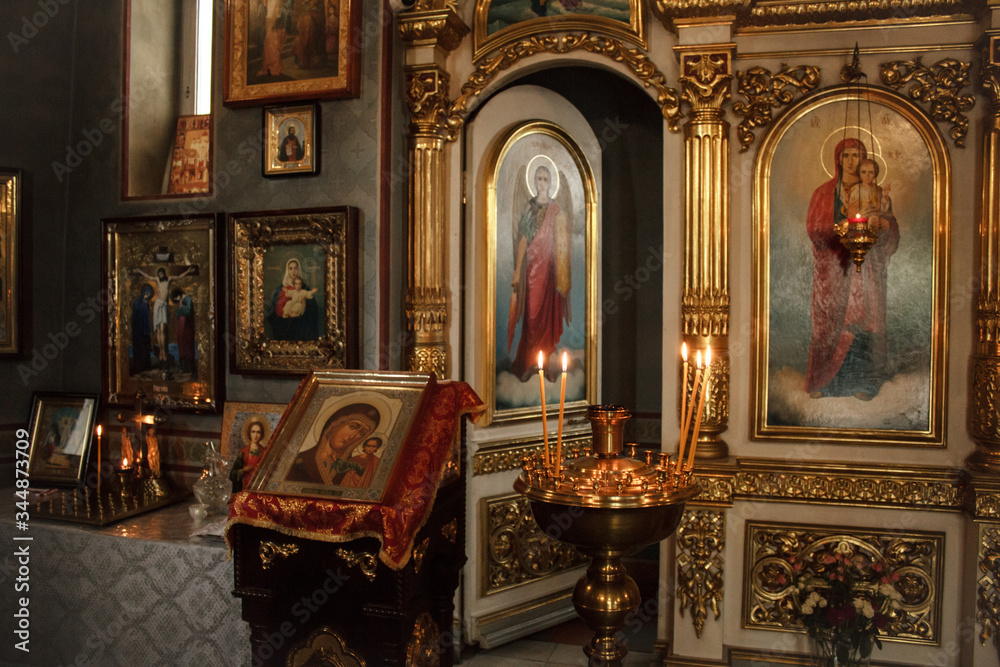 Orthodox Church Orthodox Church