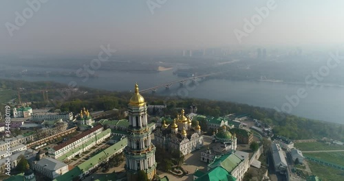panorama of the Kyiv, Ukraine