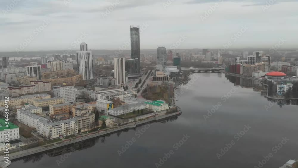 Aerial, Drone Shot, Over The Empty Yekaterinburg Aerial, Drone Shot, Over The Empty Yekaterinburg