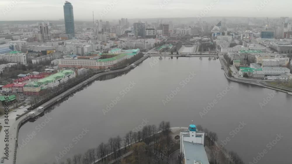 Aerial, Drone Shot, Over The Empty Yekaterinburg
