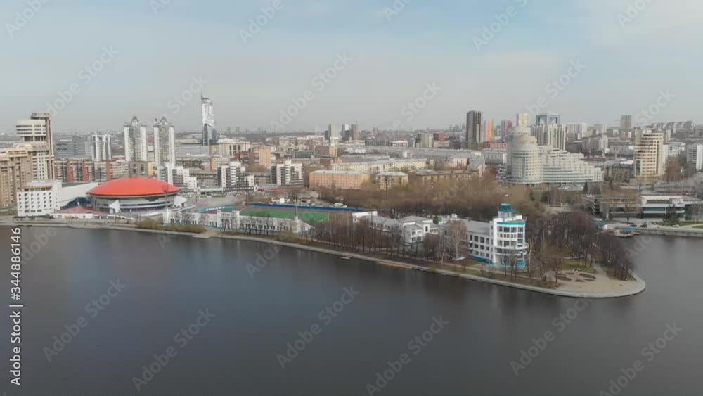 Aerial, Drone Shot, Over The Empty Yekaterinburg Aerial, Drone Shot, Over The Empty Yekaterinburg