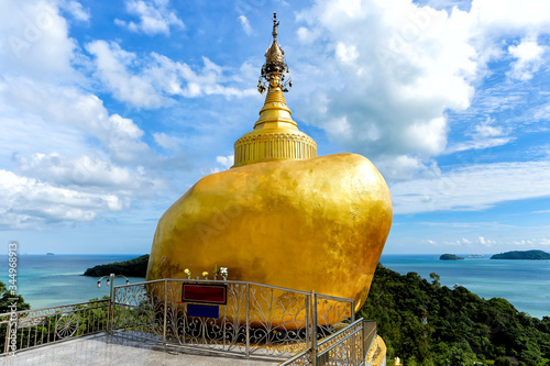 Aerial view of kyaik-htiyo temple Phuket Thailand