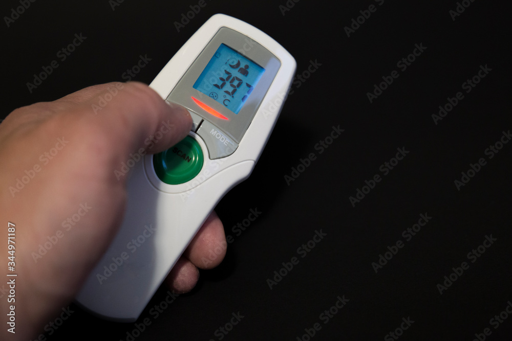 Measure the temperature at a distance from the coronavirus
Measure the temperature at a distance from the coronavirus