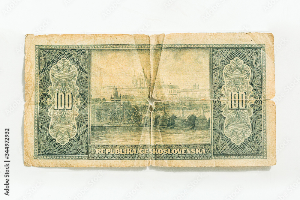 International Bank Note and Coin Currency