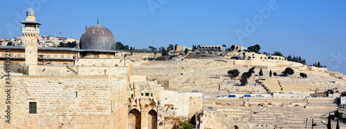 Ashrafiyya the western and northern sides of the terrace of temple mount are surrounded by buildings mainly Koranic schools and other religious bodies of the Mameluke period photo