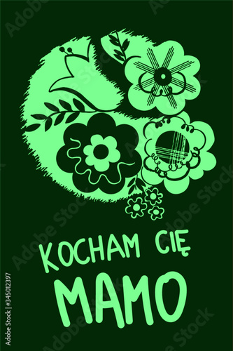 Kocham Cię Mamo - laurka, kwiatki, dzień matki, dla mamy, prezent, miłość. 