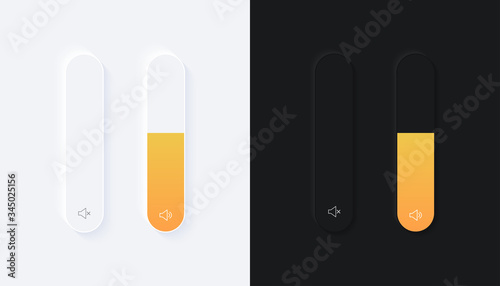 Minimalist Volume Bar in Neumorphism Design
