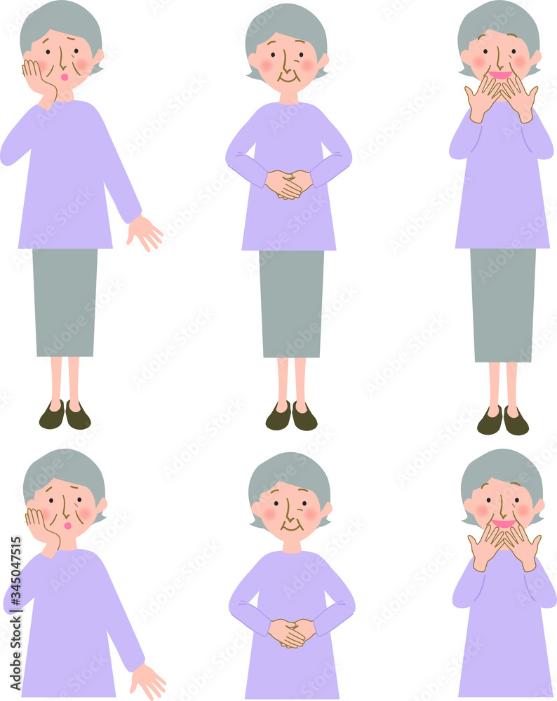 不安な表情 お上品なポーズ 嬉しい発見をするおばあちゃんの上半身と全身のベクターイラスト Stock Vector Adobe Stock