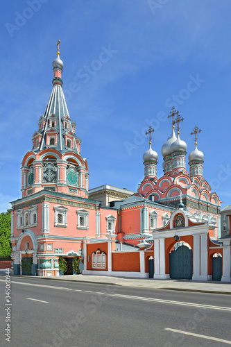 Russia. Moscow. Temple George of Neocaesarea on Bolshaya Polyanka.
