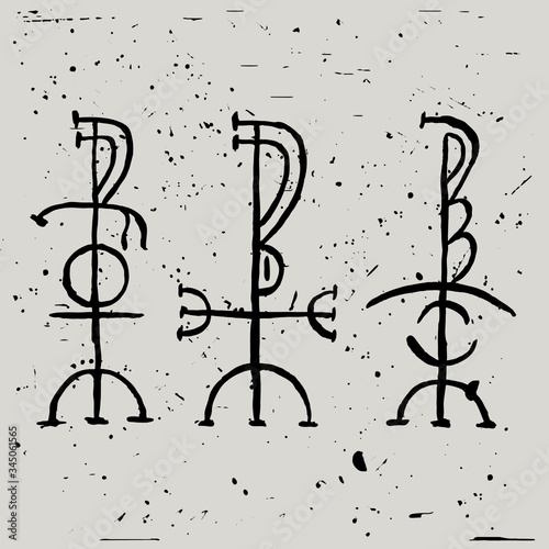 Freyr - Fjolnir - Feingr. Scandinavian magic runes named after Freyr. Vector spellcaster symbols in watercolor style.