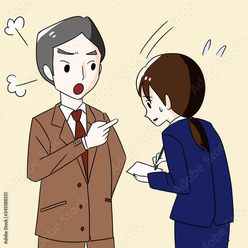 発達障害／ビジネス／イラスト