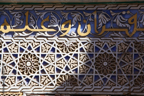  Islamic college Ben Youssef Medersa in Marrakesh, Morocco