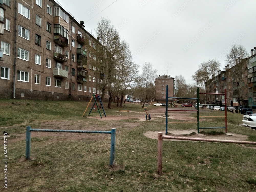 children playground in the park children playground in the park
