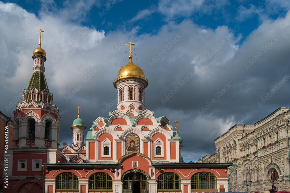 The cityscape is a view of summer Moscow. City, buildings, houses, architecture, Gothic.