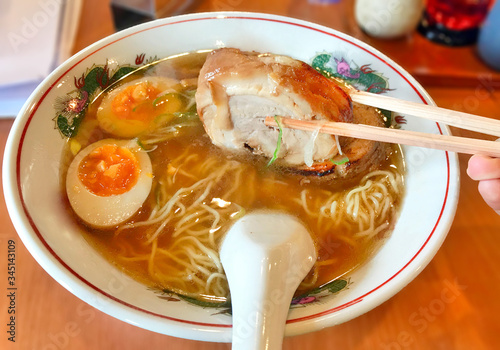 Ramen