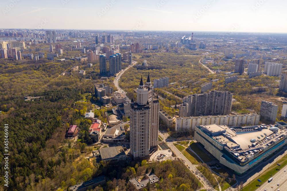 Obraz premium panoramic view of an urban area filmed from a drone