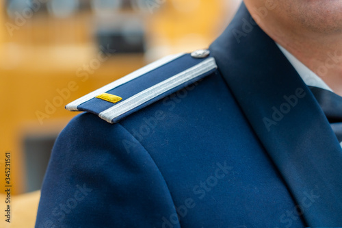 military officer lieutenant rank photo