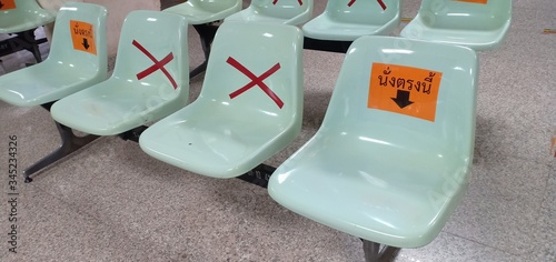 Social distance and bench for safety.