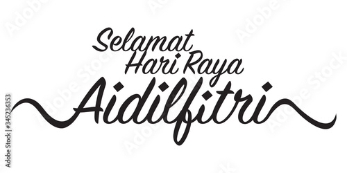 Selamat Hari Raya aidilfitri and happy holidays. Hope you enjoy the festivities and have a great time.